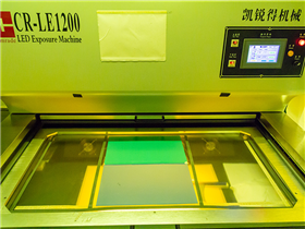 Exposure machine