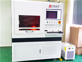 Laser cutting machine