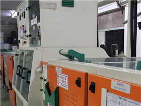 Grinding machine