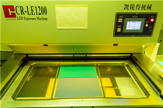 Exposure machine
