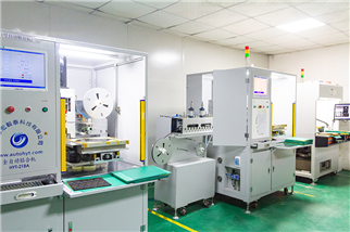 Automatic steel sheet bonding machine