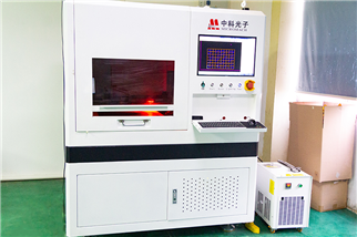 Laser cutting machine