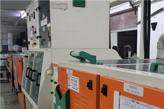 Grinding machine